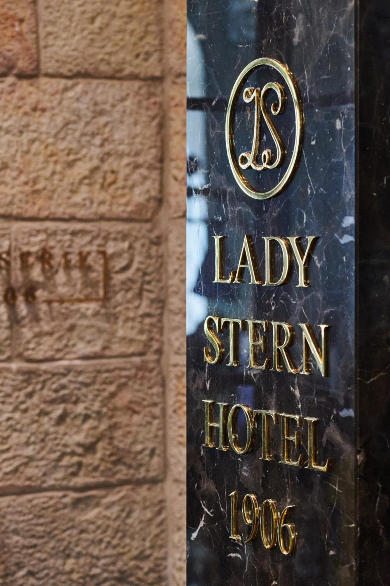 Lady Stern Jerusalem Hotel Экстерьер фото