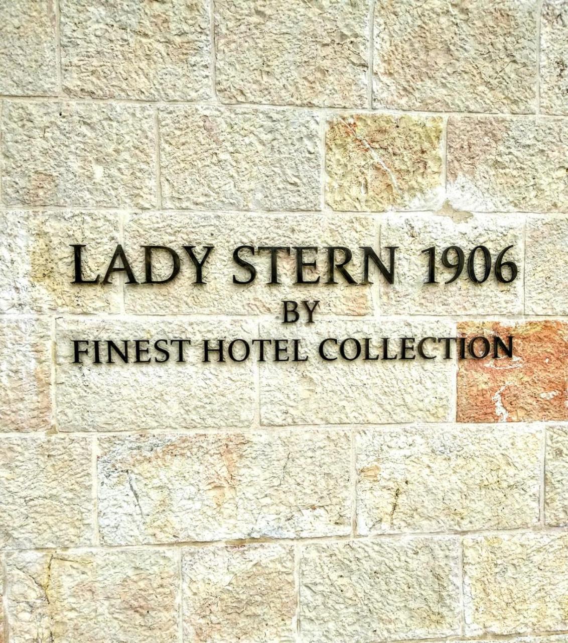 Lady Stern Jerusalem Hotel Экстерьер фото